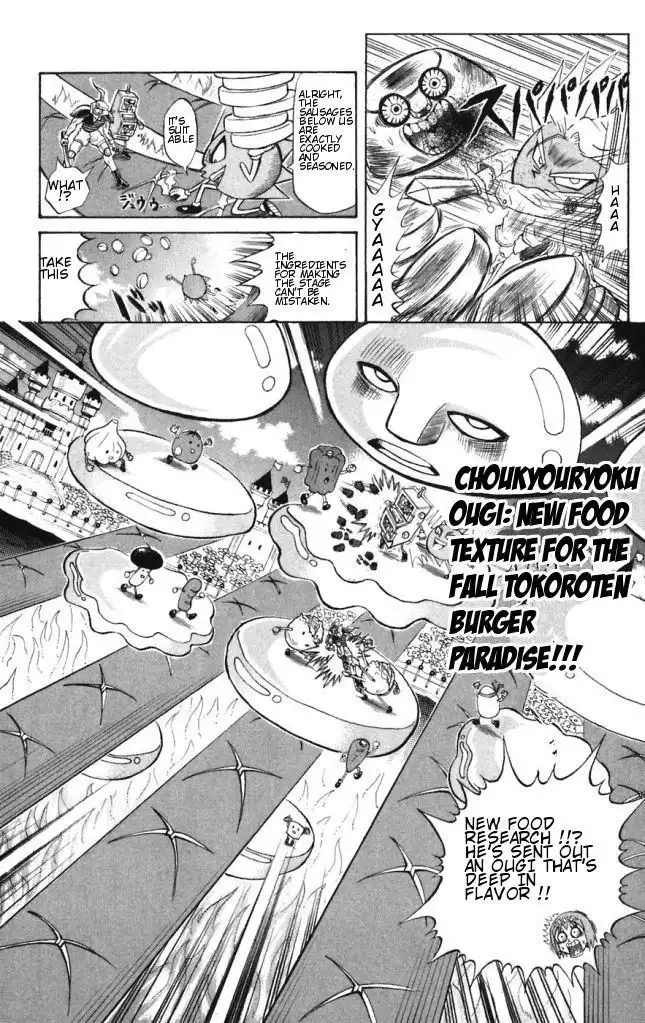 Shinsetsu Bobobo-bo Bo-bobo Chapter 43 14